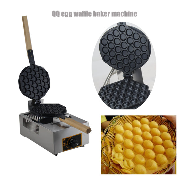 Gas Type Egg Waffle Maker QQ Eggette Waffle Machine for kitchen Hongkong Eggette Maker bubble waffle maker