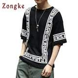2018 New Chinese National Style T Shirt Men Half Sleeve tshirt Mens T-Shirt Camisetas Hombre Funny T Shirts tee shirt homme 5XL