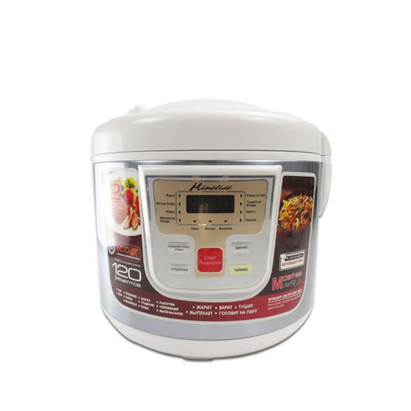 Pressure Cooker 5L Household Goods Electric Cook Pots Hot Cereal Multivarka Electric Multicookings Multiwriters